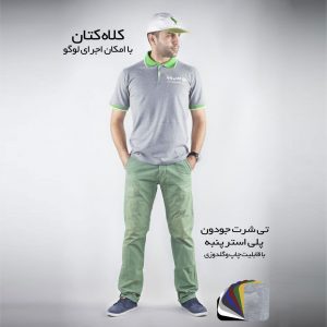 تی شرت جودون پلی استر پنبه با کلاه کتان، تولیدی تی شرت مردانه در تبریز