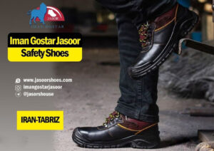 کفش ایمنی مهندسی و انواع آن